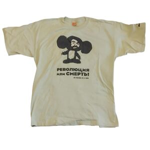 Tokion "Revolution or Death" Graphic Print Light Green T-Shirt